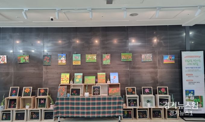 장당도서관, 어르신들을 위한 프로그램 운영