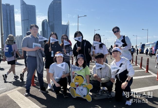 청렴북이 광안대교에서 청렴북구를 외치다