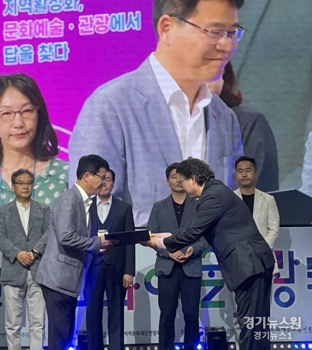 고창문화관광재단, ‘2024 대한민국 문화예술·관광 박람회’ 지역문화 우수사례 선정