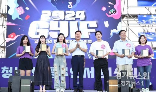꿈꾸는 청년들을 전국에 알리자! ‘경남 청년 인플루언서 페스티벌’ 개최