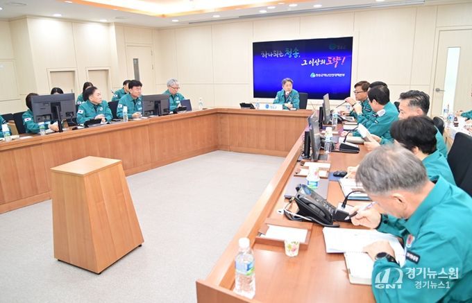 청송군, 산불 대응 비상간부회의 소집 및 총력 대응