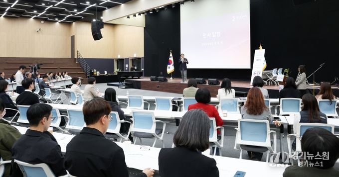 발대식 현장 사진