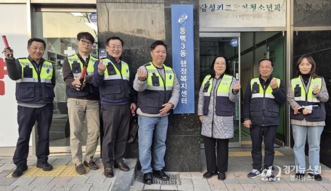 청소년지도위원회가 함께한 유해환경 합동점검 모습