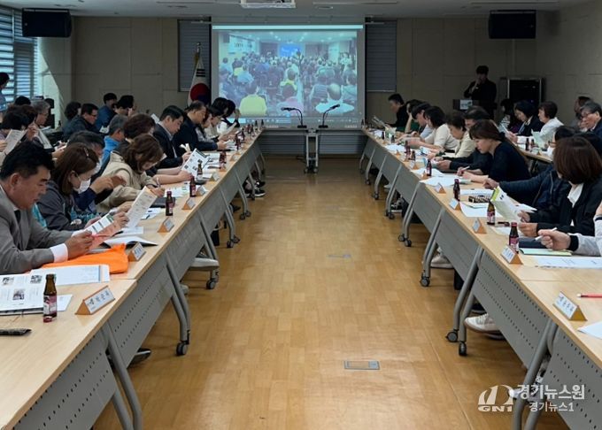 남양주시 서부희망케어센터, ‘다산동 민·관 복지플랫폼 사업 설명회’ 개최