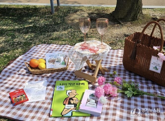 북크닉 프로그램 참가자에게 대여하는 북크닉 꾸러미