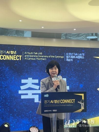 심홍순 경기도의원, 북부 AI 캠퍼스 개소 이끌며 미래인재 양성 앞장서