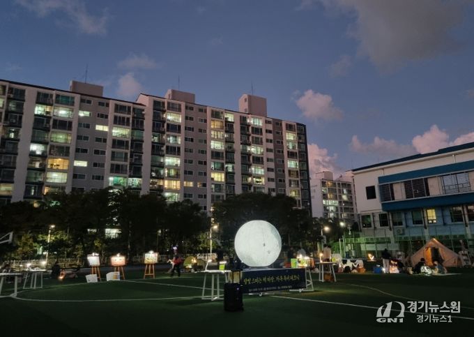 ‘달빛 스미는 책마당, 가족 독서 나들이’ 프로그램