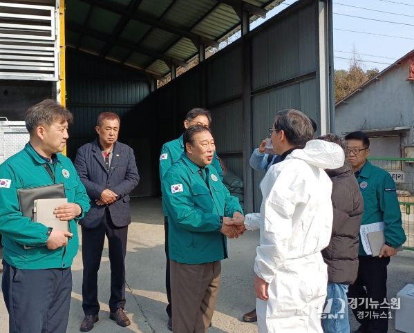 충광농원(동물정책과)