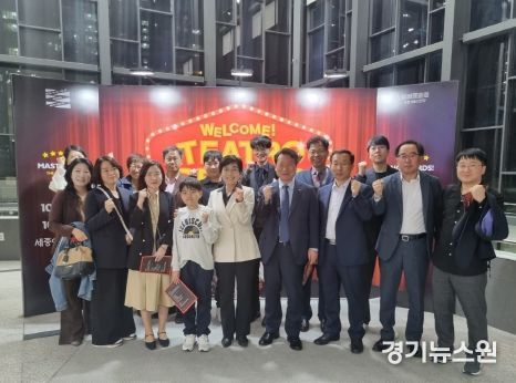 세종시의회, 첫‘문화가 있는 날’도입