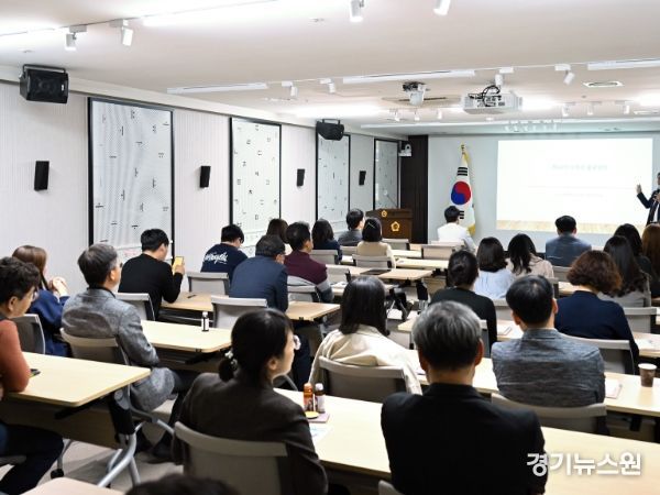 세종시의회, 챗GPT 이해와 활용방안 교육