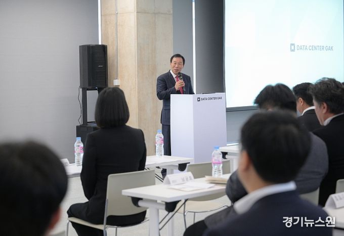 미래형 초대규모 데이터센터‘각 세종’본격 가동