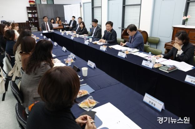 세종시 비오케이아트센터에서 ‘교육감과 함께하는 정책협의회’를 실시하고 있다.