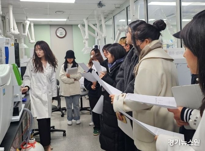 세종시 보건환경연구원, 환경분야 대학생 현장견학 실시