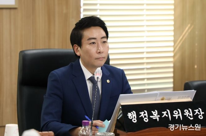 세종시의회 행정복지위원회