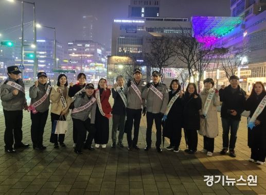 세종시교육청, 수능일 관계기관 합동 생활지도 실시