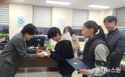 023년‘책 읽는 가족’ 인증서 수여