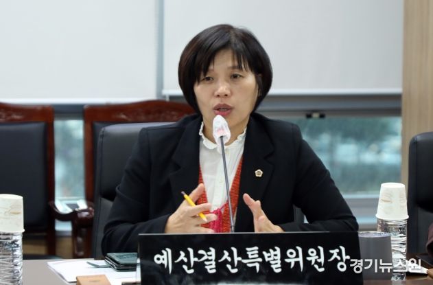 예산결산특별위원회 사전간담회