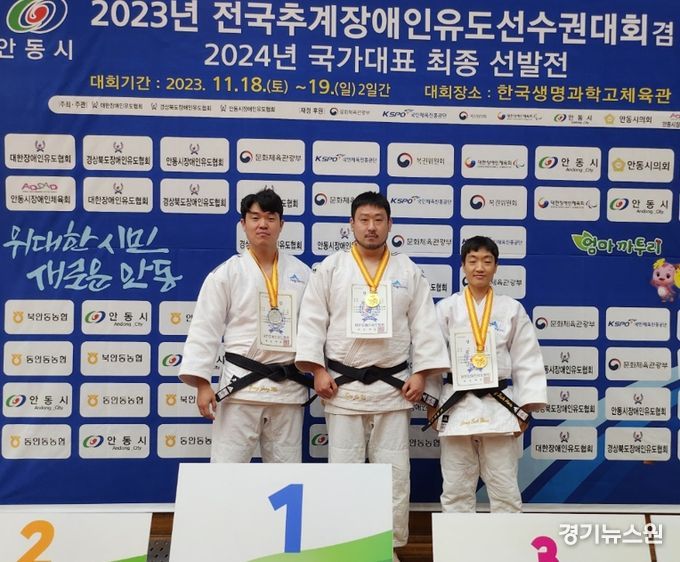 세종시장애인체육회 소속 3인방 국가대표 선발