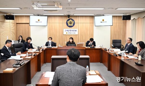 세종시의회 교육안전위