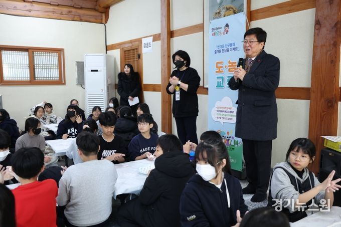 동지 팥죽을 만들며 새로운 친구와 어울려요!