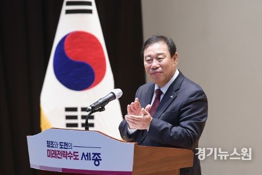최민호 세종시장“올해 동심동덕의 힘으로 큰 성과”