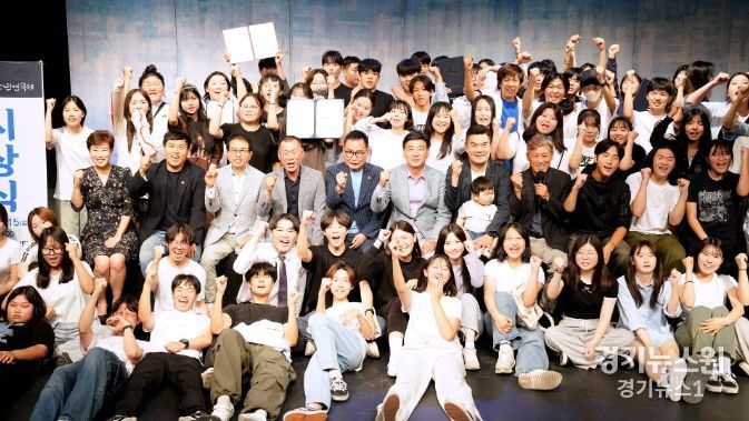 제17회 광주시 청소년연극제, 광남고등학교 대상 수상