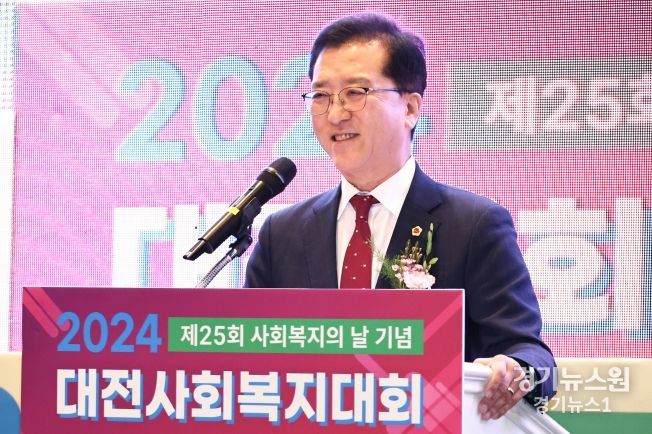 대전시의회 조원휘 의장 “지역사회 복지 증진 위한 헌신에 감사”