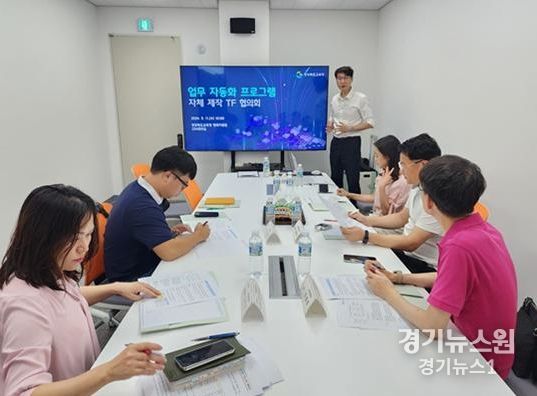 경북교육청, 디지털 교육환경 조성을 위한 학교 업무경감 프로그램 개발 추진