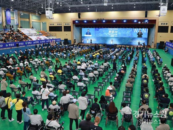 완도군, 2024 전남 장애인 생활체육대회 성료