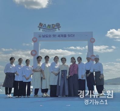 구례군, 제30회 국제남도음식문화큰잔치 남도음식 경연대회 부문 2년 연속 대상 수상