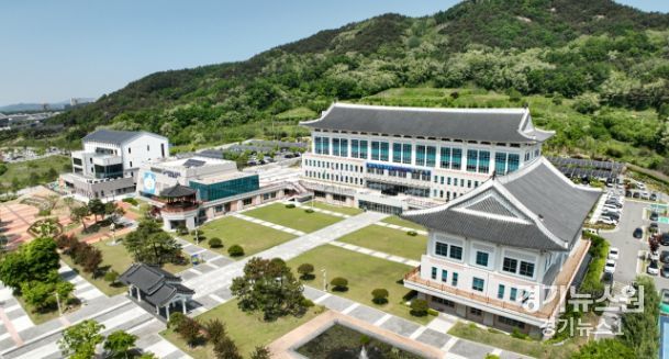 경상북도교육청