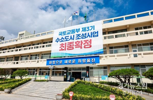 울진군, 장애인보장구 수리서비스 제공