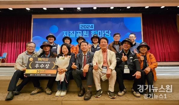 의성군, 24년 지질공원 한마당에서 2년 연속 수상