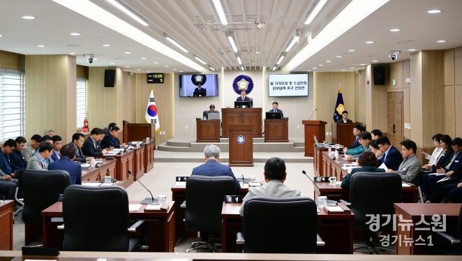 고령군의회 주요 업무보고 청취…‘다양한 군정발전 대안 제시’