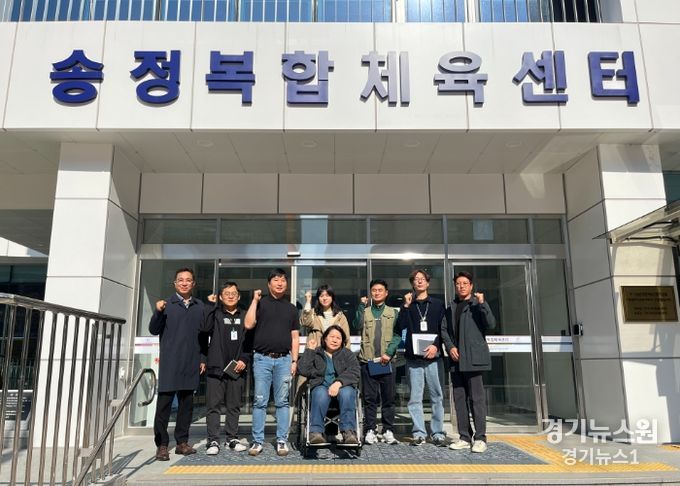 군포도시공사, 산본로데오 주차 타워‘모두의 통행로’신규 구축