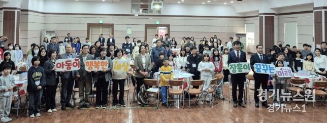 장흥군, 아동친화도시 군민참여 원탁토론회