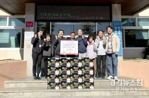 한국자유총연맹 청송군지회 진보면분회, 건강음료 후원물품 기탁