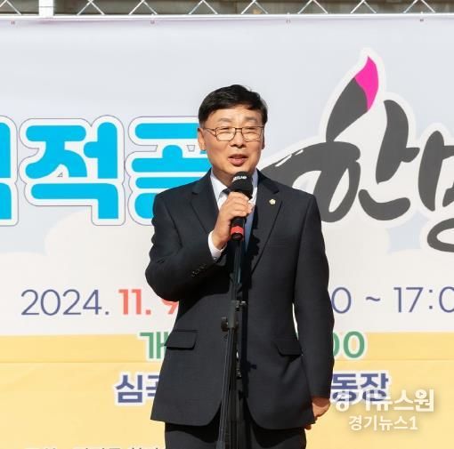 김병전 부천시의회 의장, 제13회 먹적골 한마음 축제 참석