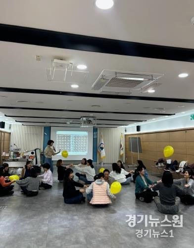 오산시, 함께자람센터 돌봄교사 대상 역량강화 교육 실시