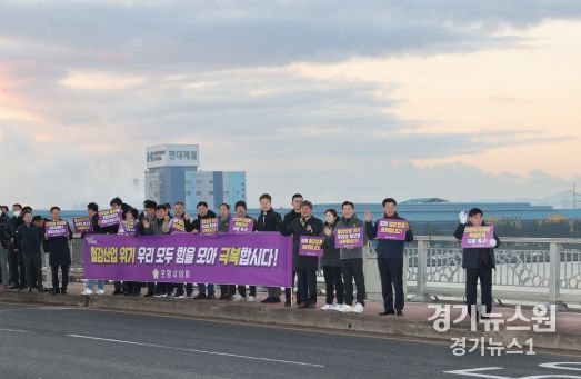 포항시의회, 철강산업 위기 극복 캠페인 펼쳐