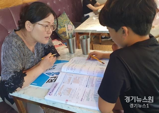 '서리풀 샘' 멘토링 활동사진