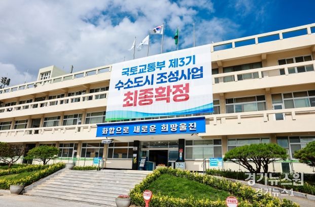 울진군 2024년산 보급종(벼, 감자, 옥수수) 신청접수