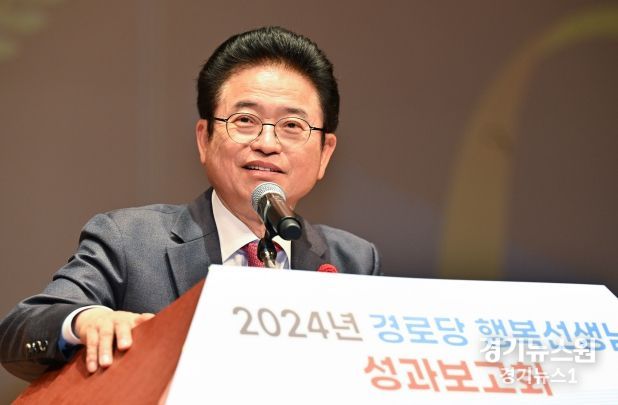 경북도 행복선생님! 경로당을 꽃 피우다