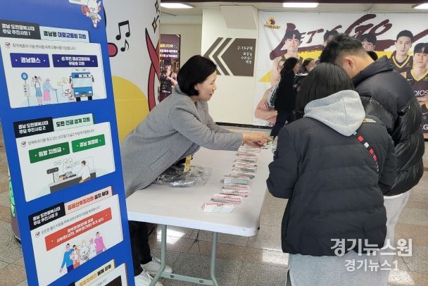 경남도, ‘복지·동행·희망’ 캠페인, 경남도민 공감의 물결로