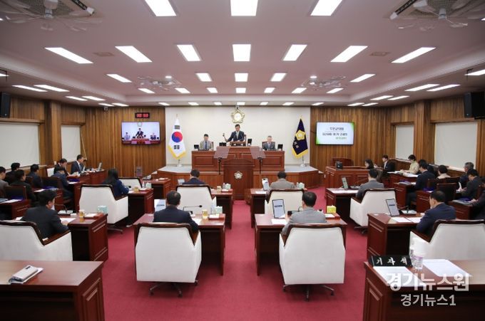 제298회 제2차 정례회 폐회