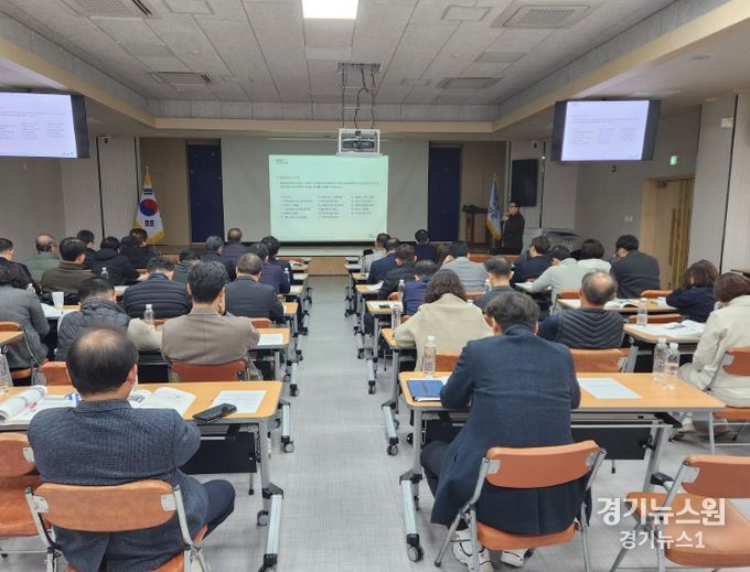 2024년 영양군청 관리감독자 안전보건교육