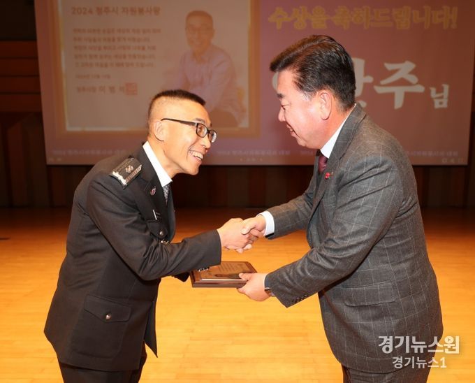 청주시자원봉사센터, 올해의 봉사자 이산주 씨 선정