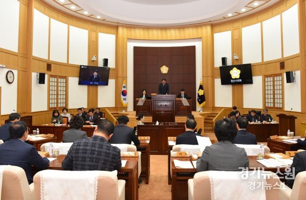 제259회 경산시의회 정례회 제2차 본회의 개회