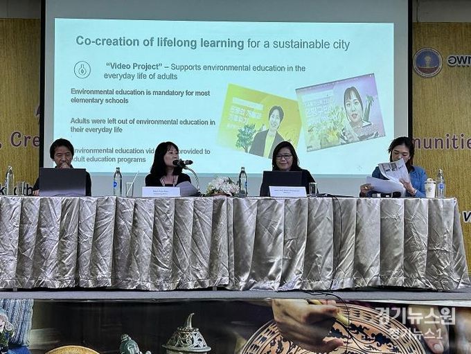 은평구, 태국 수코타이에서 개최한 국제 포럼에서 평생학습 우수사례 발표
