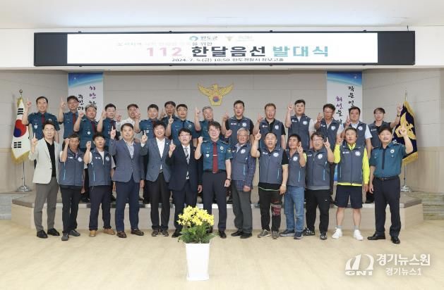 완도군, 道 적극 행정 우수 사례 5년 연속 표창 받아